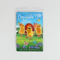 Пасхальный набор для украшения кулича &laquo;Цыплята&raquo;, 11 х 16.5 см