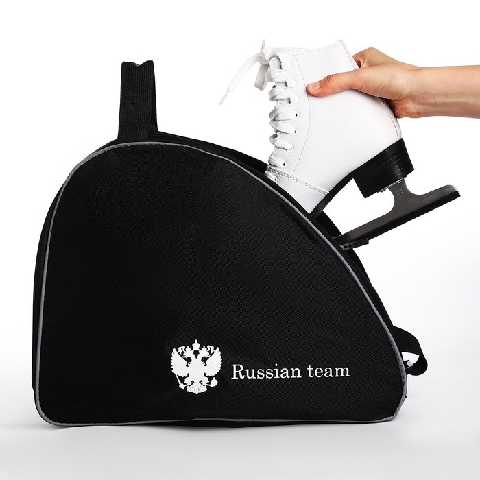 Сумка для роликовых коньков &laquo;Russian team&raquo;, 40х32х20 см, цвет чёрный