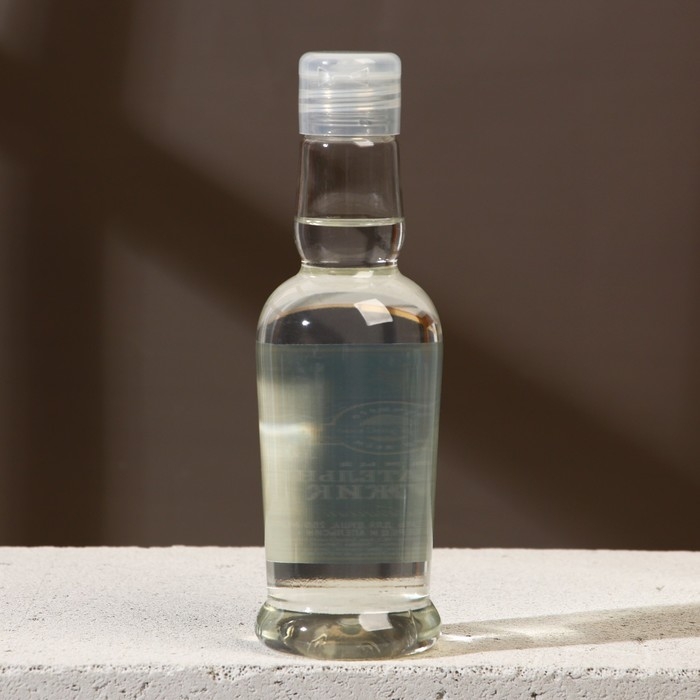 Новогодний подарочный набор косметики &laquo;Замечательный мужик&raquo;, гель для душа во флаконе водки 250 мл и мыло для рук, Новый Год