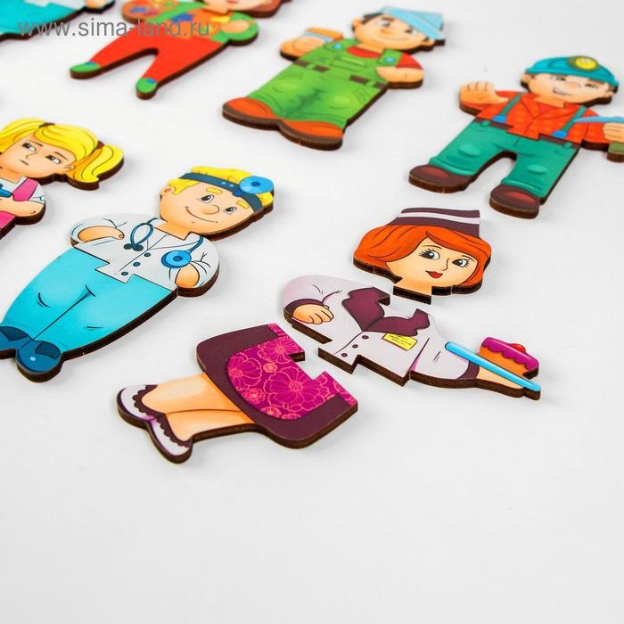 Конструктор-персонаж «Профессии» Конструктор-персонаж «Профессии»