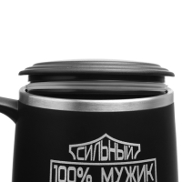 Термокружка, 300 мл, Поход "100% мужик" Термокружка, 300 мл, Поход "100% мужик"