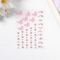 Наклейка пластик стразы "Полёт бабочки" розовая 11х7,8 см Наклейка пластик стразы "Полёт бабочки" розовая 11х7,8 см