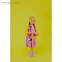 Дождевик детский, размер S, 92-98 см, Минни Маус