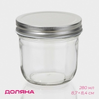 Банка стеклянная для хранения сыпучих продуктов Доляна &laquo;Сильвер&raquo;, 280 мл, 8,7&times;8,4 см, с металлической крышкой