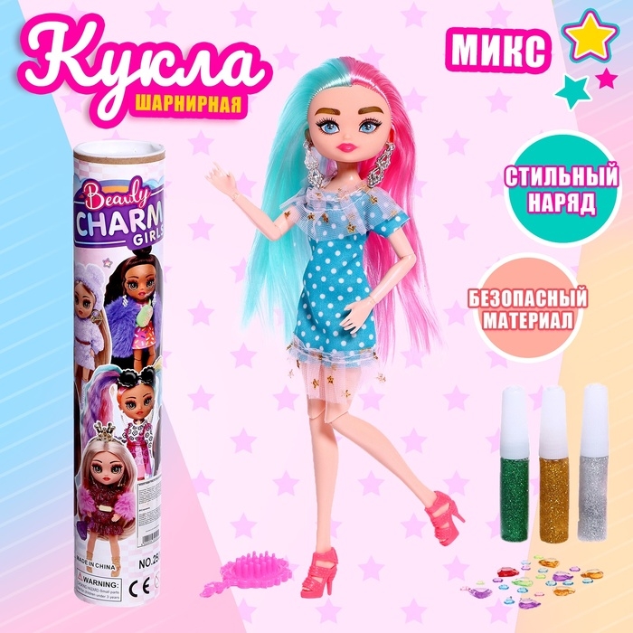 Кукла-модель &laquo;Создай свой стиль&raquo; с аксессуарами, МИКС