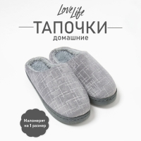 Тапочки женские размер 40-41, цвет серый Тапочки женские размер 40-41, цвет серый