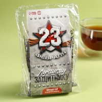 Чай чёрный &laquo;Лучшему защитнику&raquo; с грецким орехом и корицей, 50 г.