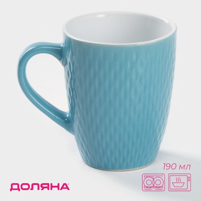 Кружка керамическая Доляна &laquo;Лилу&raquo;, 190 мл, цвет голубой