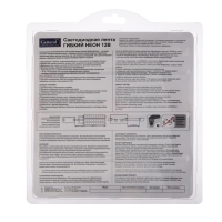 Гибкий неон General 6 × 12 мм, IP67, 5 м, SMD2835, 120 LED/м, 9,6 Вт/м, 12 В, свечение тёплое белое Гибкий неон General 6 × 12 мм, IP67, 5 м, SMD2835, 120 LED/м, 9,6 Вт/м, 12 В, свечение тёплое белое