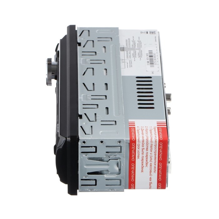 Автомагнитола Digma DCR-380B 1DIN, 4 x 45 Вт, USBx2, SD, AUX Автомагнитола Digma DCR-380B 1DIN, 4 x 45 Вт, USBx2, SD, AUX