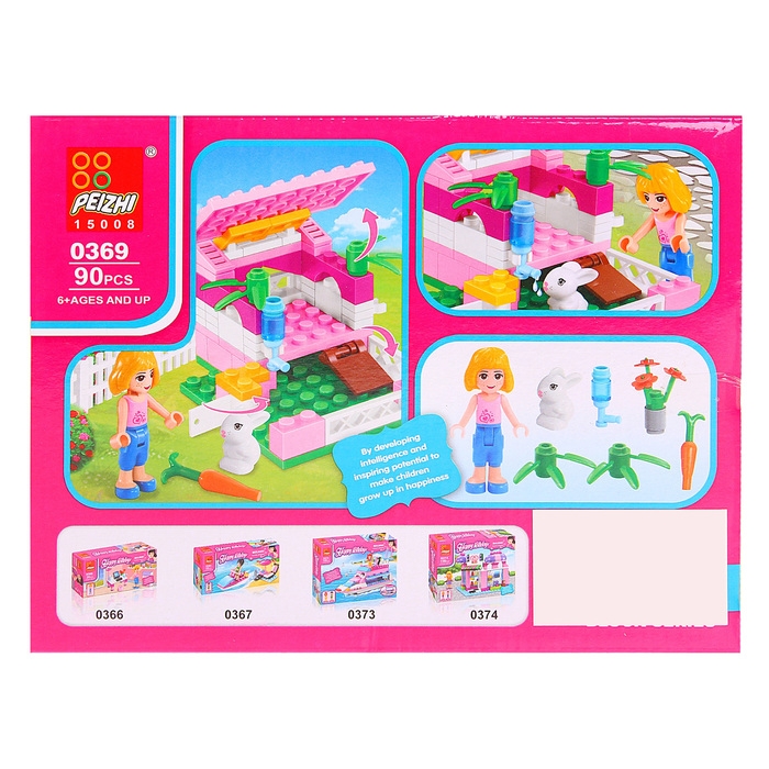 Конструктор &laquo;Мини-ферма&raquo;, 90 деталей