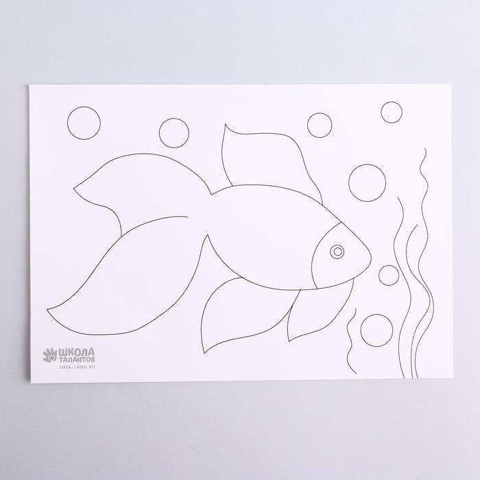 Валяние из шерсти. Картина &laquo;Морской мир&raquo;, А5, набор для творчества