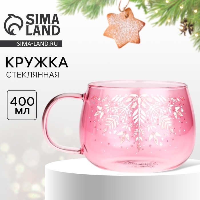 Новый год. Кружка новогодняя стеклянная &laquo;Розовая сказка&raquo;, 400 мл