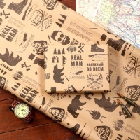 Бумага упаковочная, крафт "Надежный во всем", 70х100 см,1 лист Бумага упаковочная, крафт "Надежный во всем", 70х100 см,1 лист