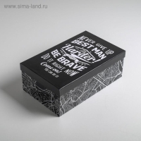 Набор коробок 3 в 1, упаковка подарочная, &laquo;Мужской&raquo;, 26 х 17 х 10‒32.5 х 20 х 12.5 см