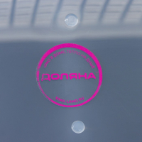 Корзина для хранения Доляна, 37,5&times;10,5&times;12 см, цвет прозрачный