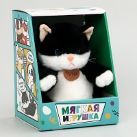 Мягкая игрушка "Котик Мурзик" Мягкая игрушка "Котик Мурзик"