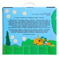 Кукольный театр «Айболит» Кукольный театр «Айболит»