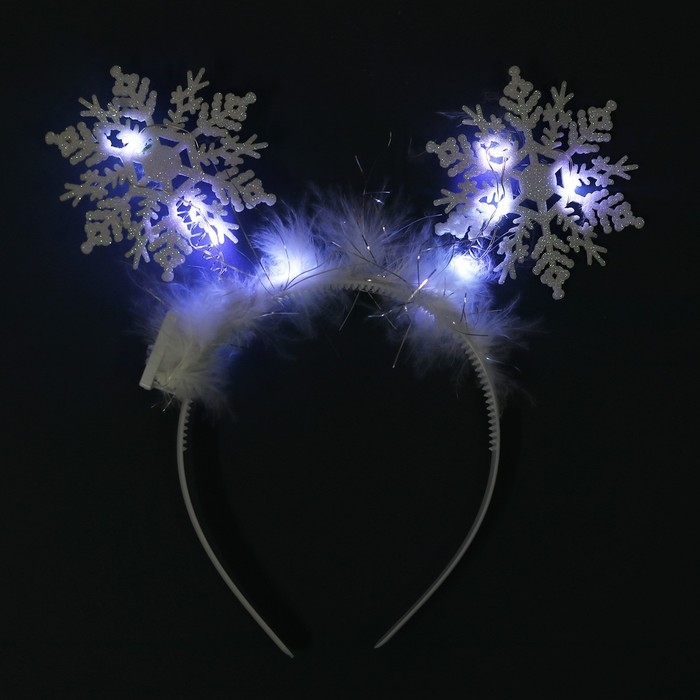 Новый год! Ободок для волос карнавальный &laquo;Снежинка 1&raquo; с белыми диодами
