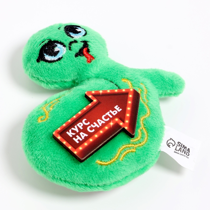 Магнит новогодний мягкий «Курс на счастье» Магнит новогодний мягкий «Курс на счастье»