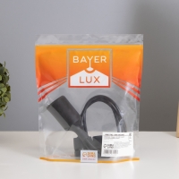 Светильник трековый "Подвес" Е27 40Вт черный 6х3,5х100см Светильник трековый "Подвес" Е27 40Вт черный 6х3,5х100см