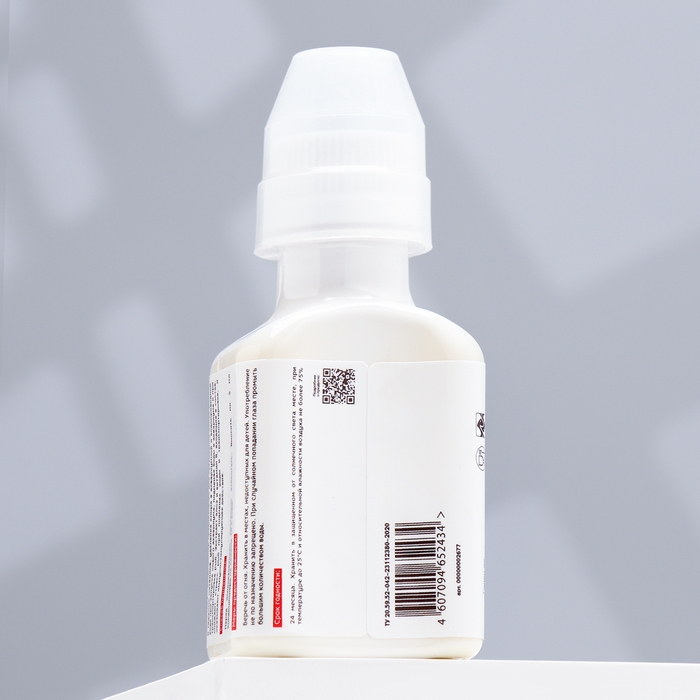 Кондиционер Кондиционер "Аквастарт", делает водопроводную воду безопасной для рыб, 100 мл