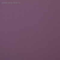 Корейская пленка для цветов перламутровая &laquo;Бархат&raquo;, лаванда, 0,5 х 10 м