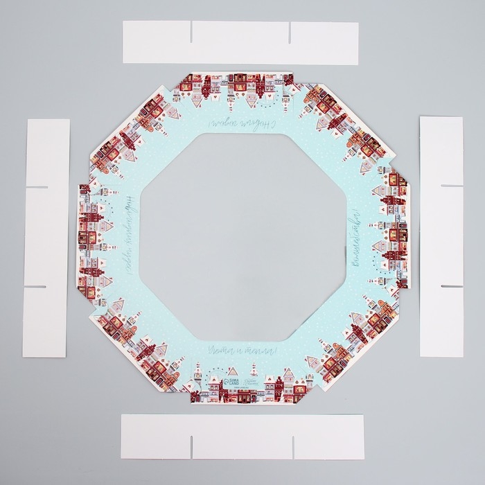 Коробка складная &laquo;Новогодних чудес!&raquo;, 29 х 29 х 5 см, Новый год