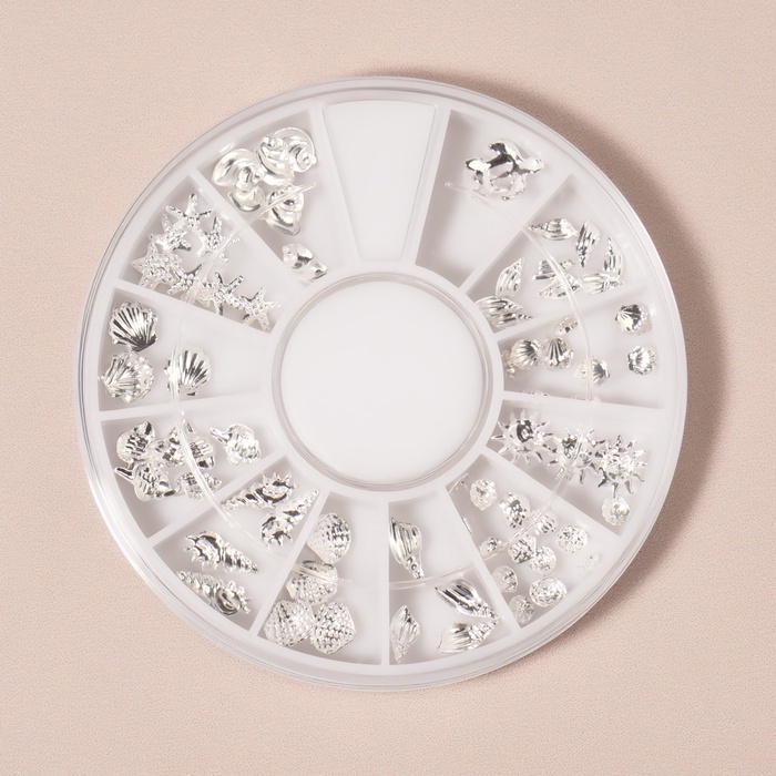 Фигурки для ногтей &laquo;Океан&raquo;, металлические, объёмные, серебристые