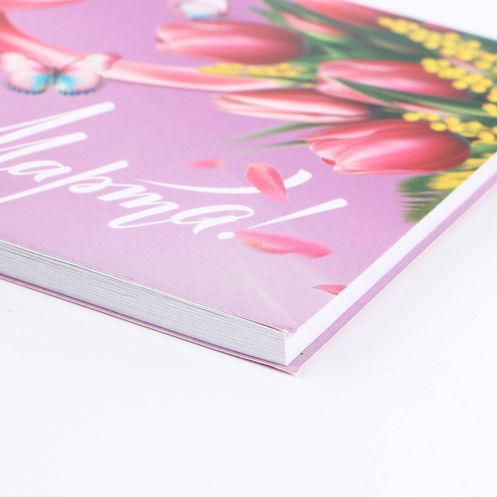 Планер с отрывными листами, 50 л. 17 х 9см Планер с отрывными листами, 50 л. 17 х 9см "Тюльпаны"