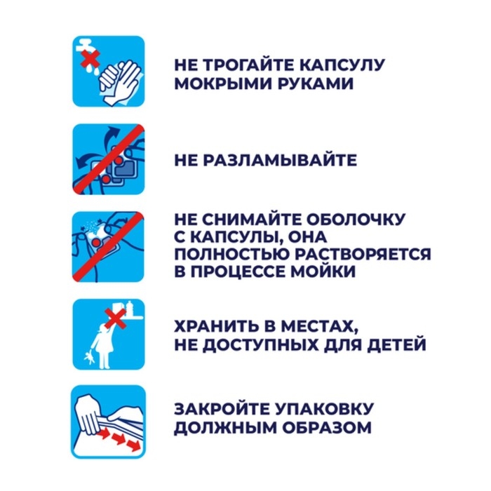 Капсулы для мытья посуды в посудомоечные машины Finish Ultimate, аромат лимона, 30 шт. Капсулы для мытья посуды в посудомоечные машины Finish Ultimate, аромат лимона, 30 шт.