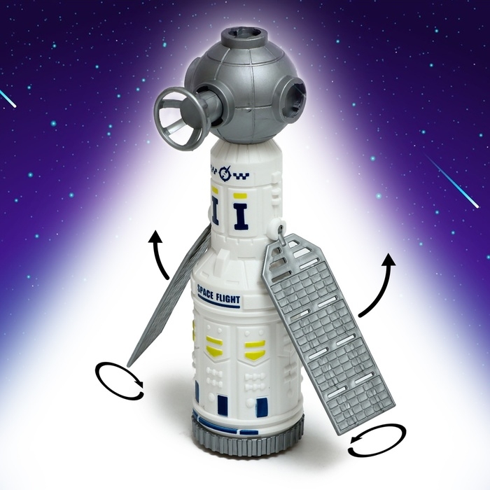 Игровой набор &laquo;Экспедиция&raquo;