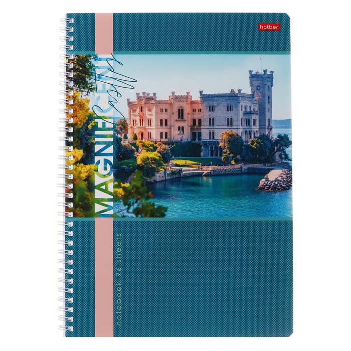 Тетрадь А4, 96 листов в клетку на гребне Великолепные замки, обложка мелованный картон, блок 65г/м2, 4В МИКС Тетрадь А4, 96 листов в клетку на гребне Великолепные замки, обложка мелованный картон, блок 65г/м2, 4В МИКС