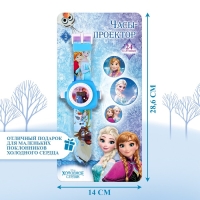 Часы с проектором &laquo;Холодное сердце&raquo;, Disney