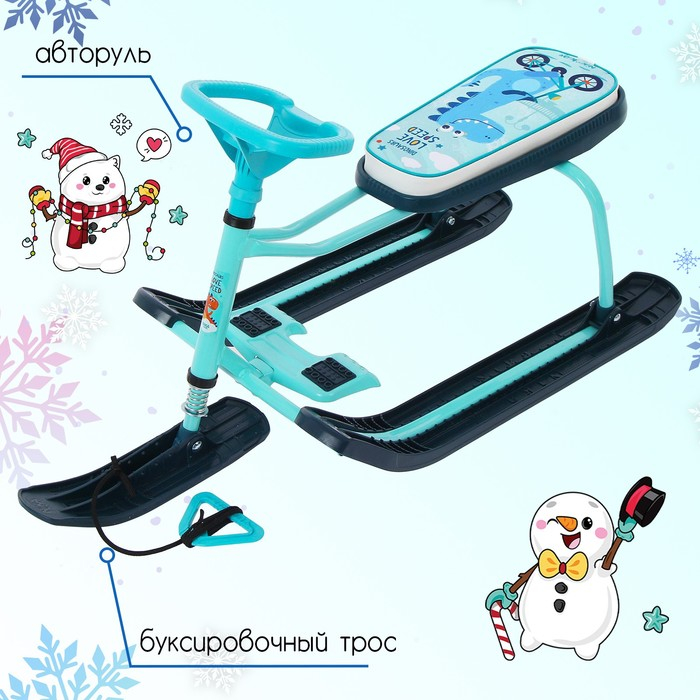 Снегокат &laquo;Тимка спорт 1+ Динозавр&raquo;, ТС1+/Д, цвет голубой