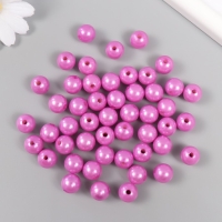 Набор бусин "Жемчуг" d 12 мм, 250 гр, сиреневый Набор бусин "Жемчуг" d 12 мм, 250 гр, сиреневый