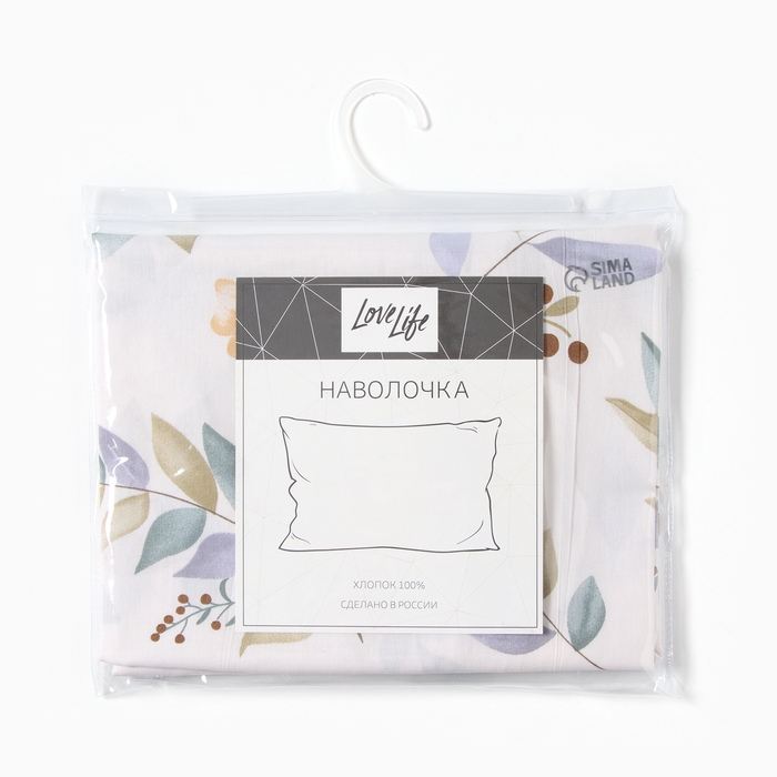 Наволочка LoveLife "Невесомость" 50*70, 100%хлопок, сатин, 125г/м&sup2;