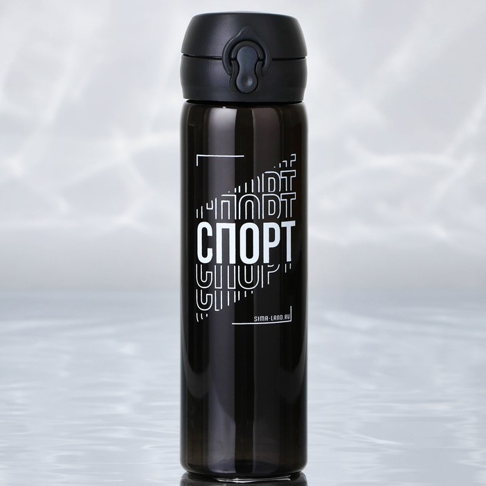 Бутылка для воды &laquo;Спорт&raquo;, 500 мл