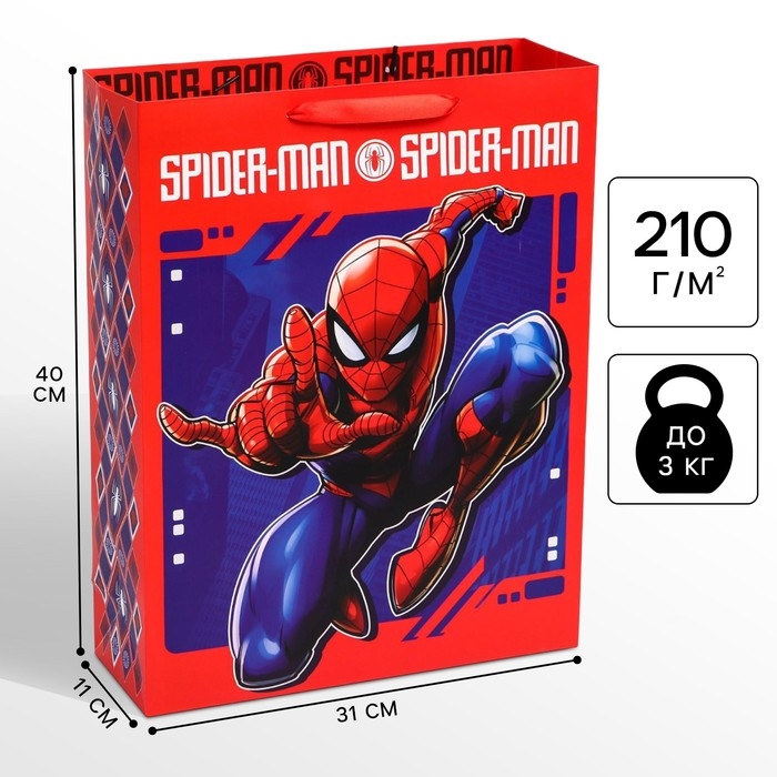 Пакет подарочный, 31х40х11 см, упаковка, Человек-паук