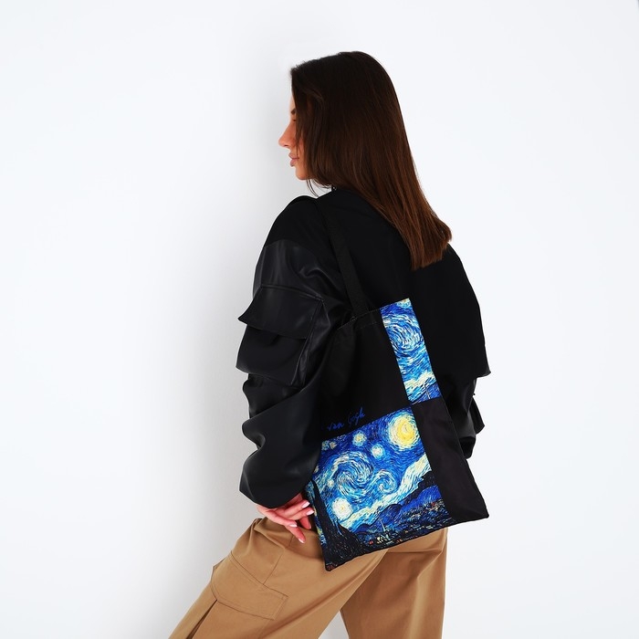 Сумка-шопер &laquo;Ван Гог&raquo;, без молнии, без подкладки, цвет чёрный