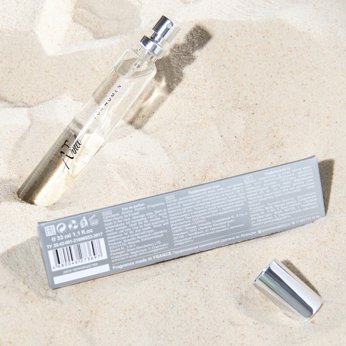 Парфюмерная вода женская Ninel, 33 мл