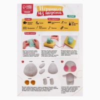 Игрушка из шерсти &laquo;&lrm;Уточка в капюшоне&raquo;&lrm;&lrm;