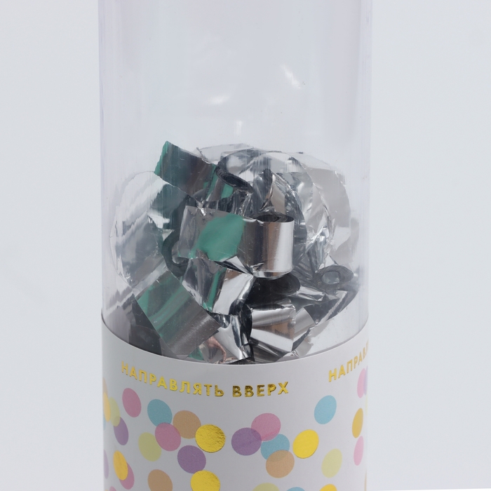 Хлопушка пневматическая &laquo;Яркий взрыв эмоций&raquo;, 30 см, цвет серебряный