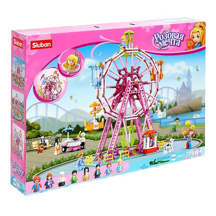 Конструктор &laquo;Розовая мечта. Колесо обозрение&raquo;, 789 деталей