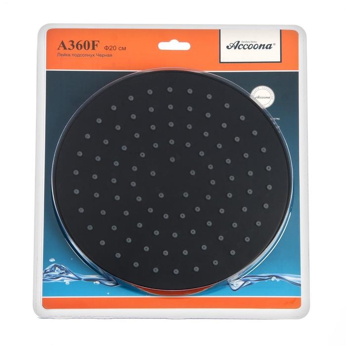 Душевая лейка Accoona А360F, тропическая, d=20 см, круг, нерж. сталь, черная Душевая лейка Accoona А360F, тропическая, d=20 см, круг, нерж. сталь, черная