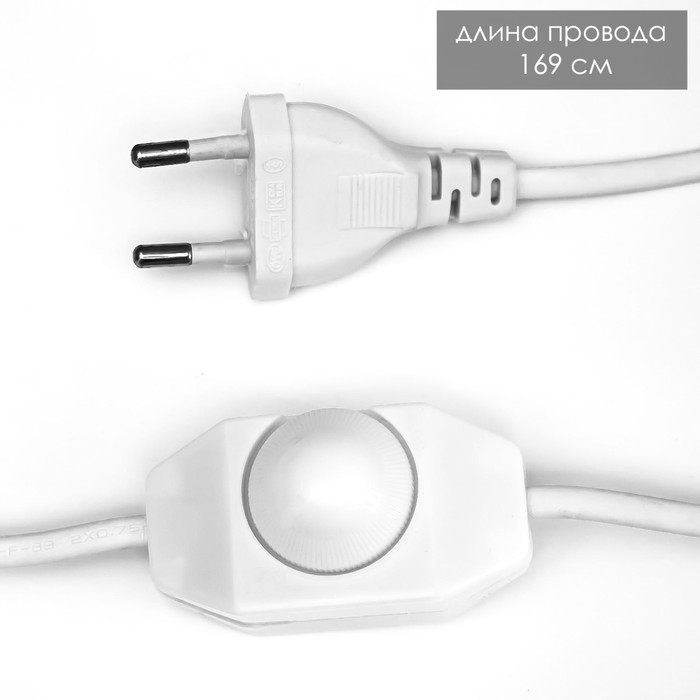 Настольная лампа "Свелл" G9 40Вт белый 11х11х28 см RISALUX