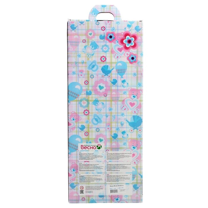 Кукла &laquo;Влада. Нежность&raquo;, 53 см