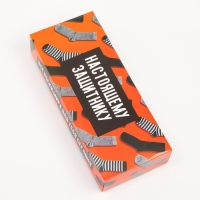 Набор мужских носков KAFTAN "Настоящему защитнику" 5 пар, размер 41-44 (27-29 см)