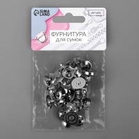 Кнопки магнитные, установочные, d = 14 мм, 10 шт, цвет серебряный