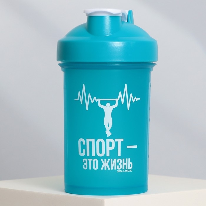Шейкер пластиковый &laquo;Спорт - это жизнь&raquo;, 500 мл, два отсека